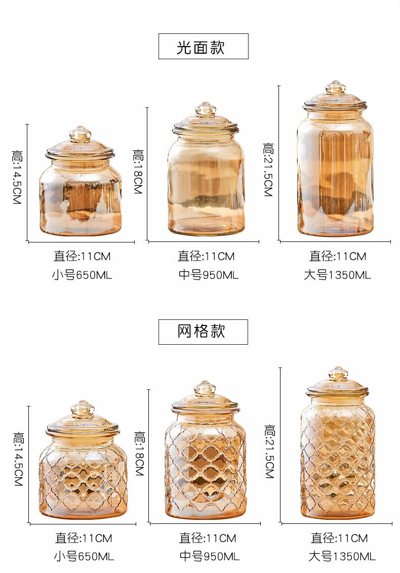 Description Picture 2 of itemGlass Airtight Jars Kitchen Food Grade Storage Box Storage Jar Amber Glass Bottle Kitchen Organizer Glass Container
