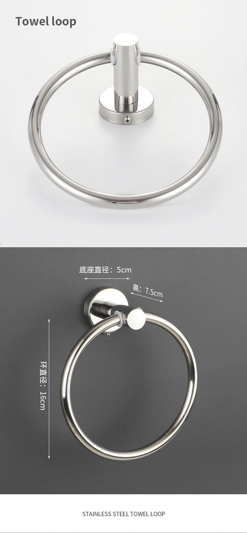 Description Picture 4 of itemBathroom Towel Ring Holder Stainless Steel Bathroom Round Towel Ring Wall Mount Round Bathroom Shelf