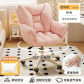 Pink Velvet Style