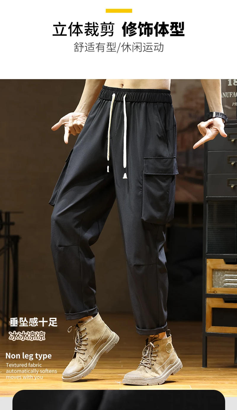 Description Picture 3 of itemCargo Pants Men's spring 2024 loose-fitting leggings plus a large number of fashionable small-foot Harlan Pants Korean vers