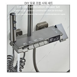 DIY Free Self-matching Shower Set Bathroom Shower System Accessories Bathtub Tap Shower Replacement Sold Separately Shower Parts