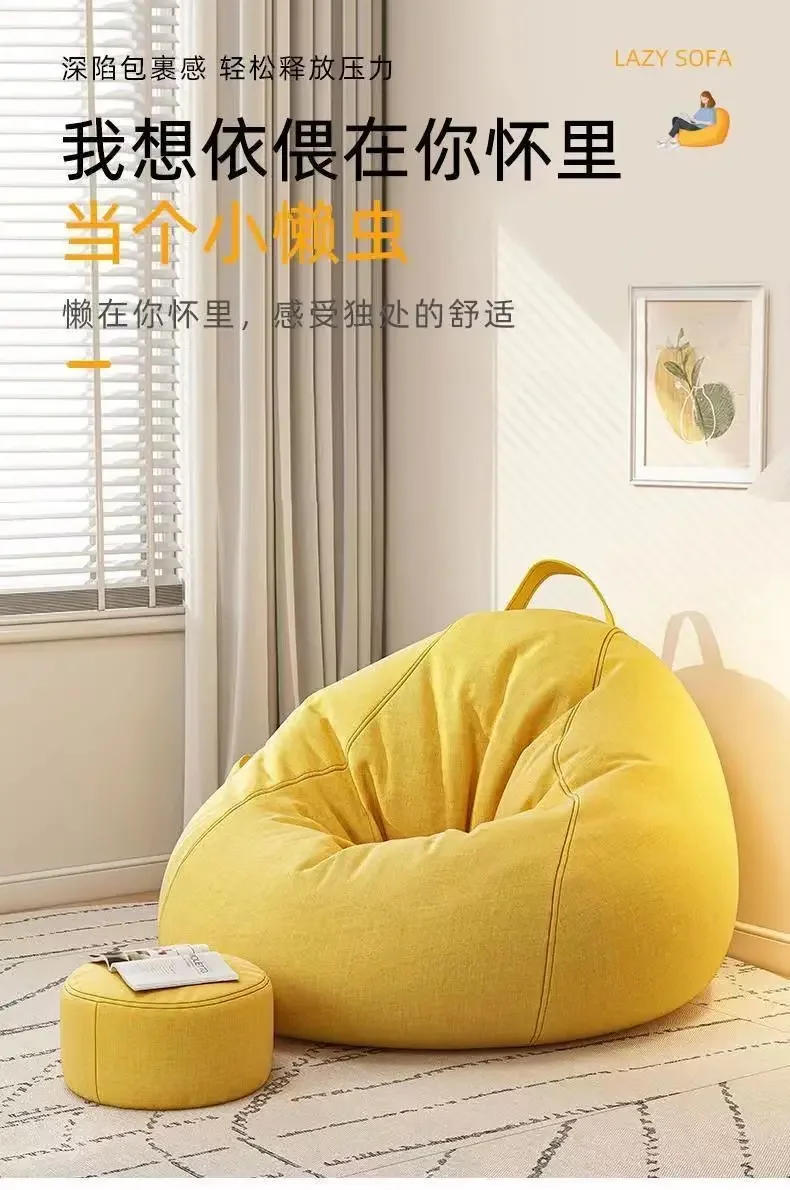Description Picture 4 of itemLazy Sofas Chairs With Pedal Pillow Floor Linen Cloth Lounger Seat Bean Bag Pouf Puff Couch Leisure Tatami Living Room Household