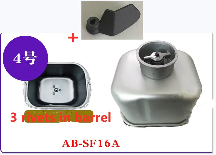 Description Picture 5 of itemACA bread machine original accessories Rotary / square bottom straight bread bucket Die-casting and noodle bucket Mixing blade