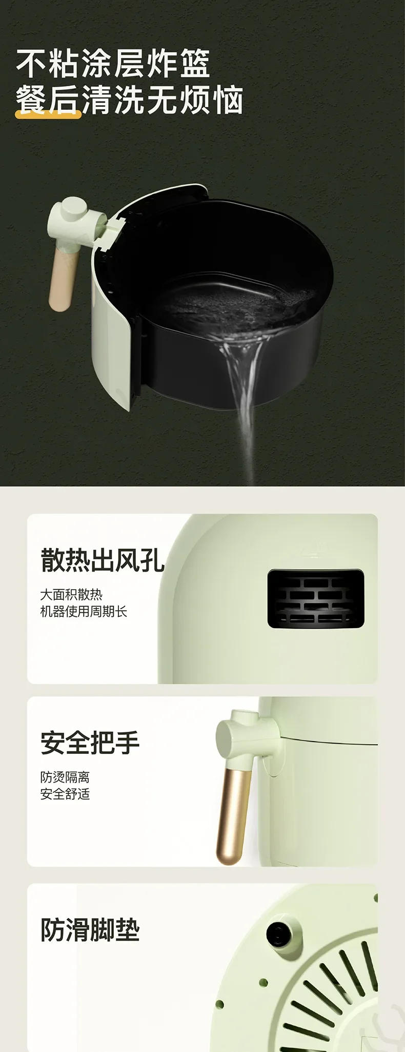 Description Picture 6 of itemX New air fryer for home visual large capacity intelligent multi-functional machine 2024 oven electric oven