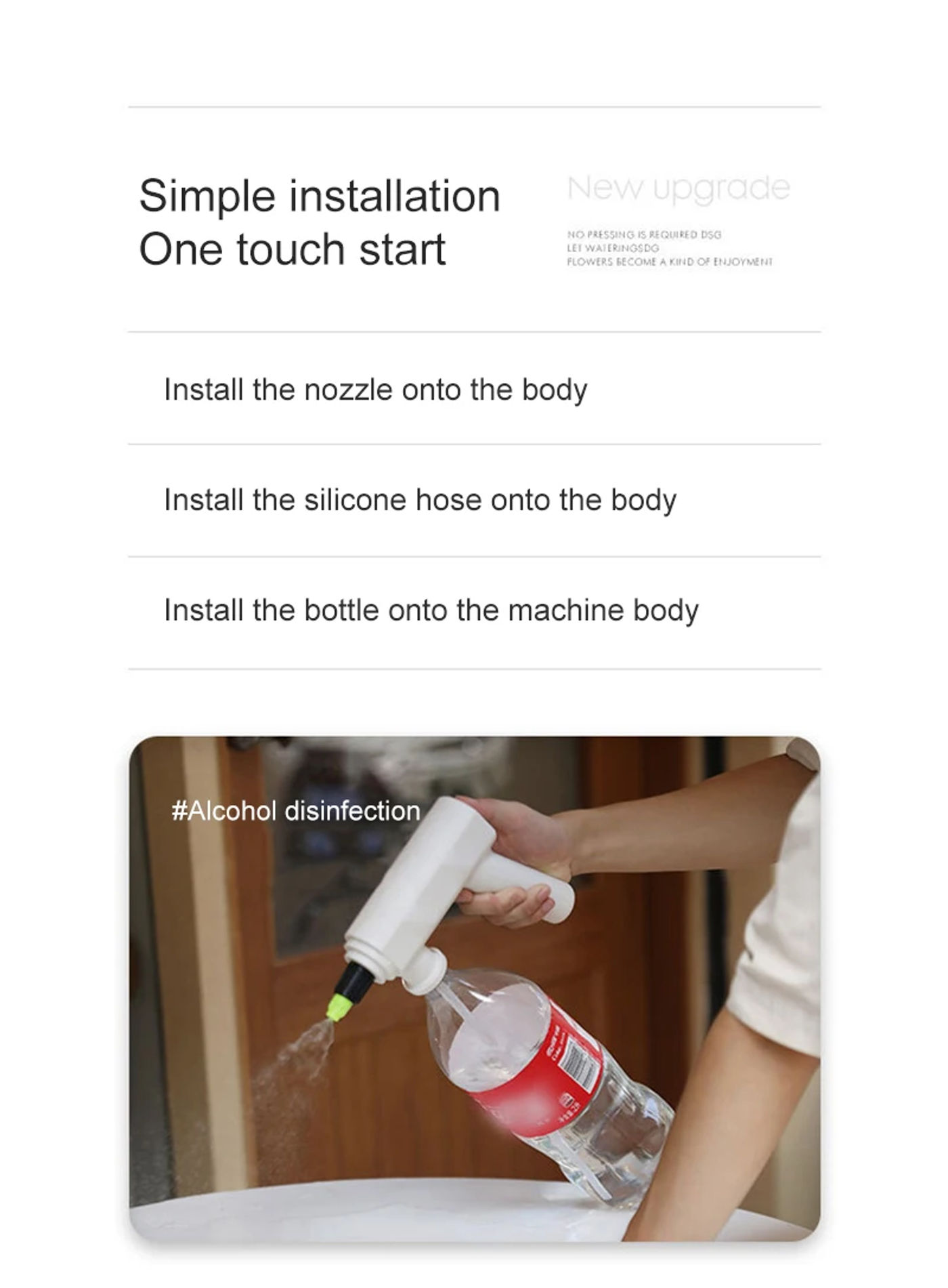 head_title lazy