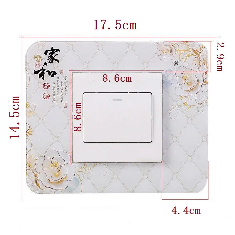 Description Picture 2 of itemModern Personality Acrylic Socket Switch Sticker Wall Stickers Home Decor Living Room Decoration Light Switch Cover Plate T033
