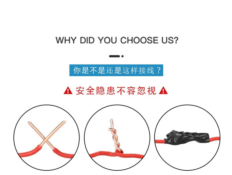 Description Picture 4 of item75Pcs Box Electrical Lever Mini Fast Wire Connectors 412/413/415 Electric Cable Clamp Mini Quick Wire Terminal Connector