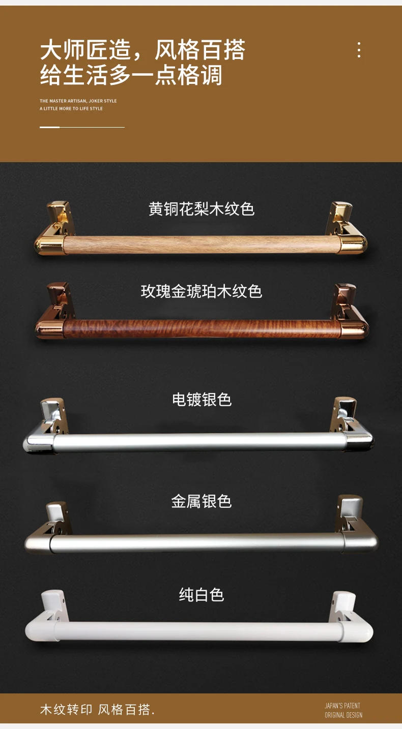 Description Picture 4 of itemSafety Rod Bathroom Support Bar Vacuum Suction Cups Accessories Zinc Alloy Handrail Handrail Staircase Equipment Aluminum Stairs