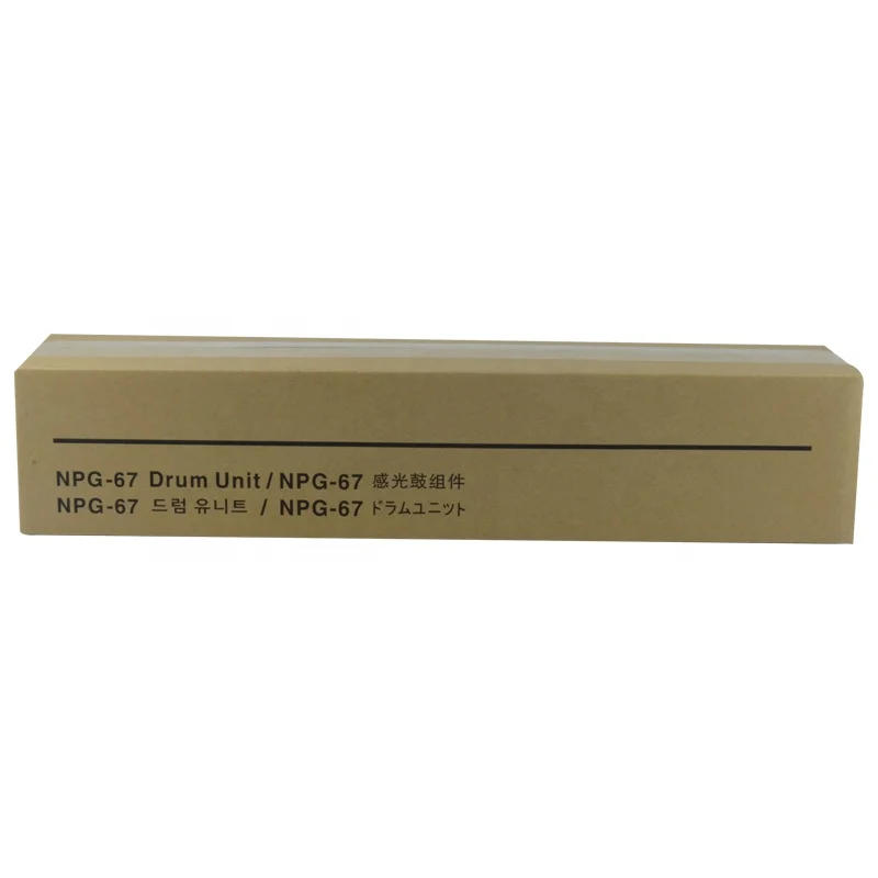Description Picture 2 of item1PCS High Quality New NPG67 NPG-67 Drum unit For Iconic Brand IR-ADV C3320 C3320L C3325 C3330 Copier Printer Spare Parts Drum Assembly