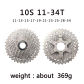 10 Speed 11-34T