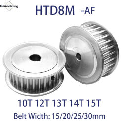 1Pcs HTD 8M AF Timing Pulley 10T 12T 13T 14T 15T Teeth Bore 6mm - 15mm Belt Width 15/20/25/30mm 8M Transmission Belt Pulley