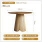 135X135cm table