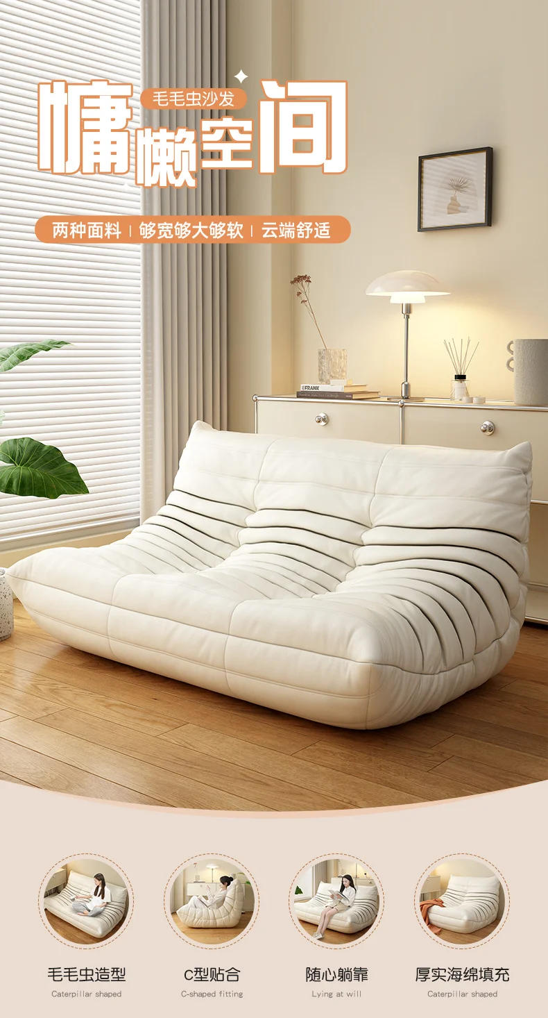 Description Picture 2 of itemWhite Nordic Living Room Sofas Modern Double Comfortable Bean Bag Sofa Lazy European Muebles Para El Hogar Muebles Para El Hogar