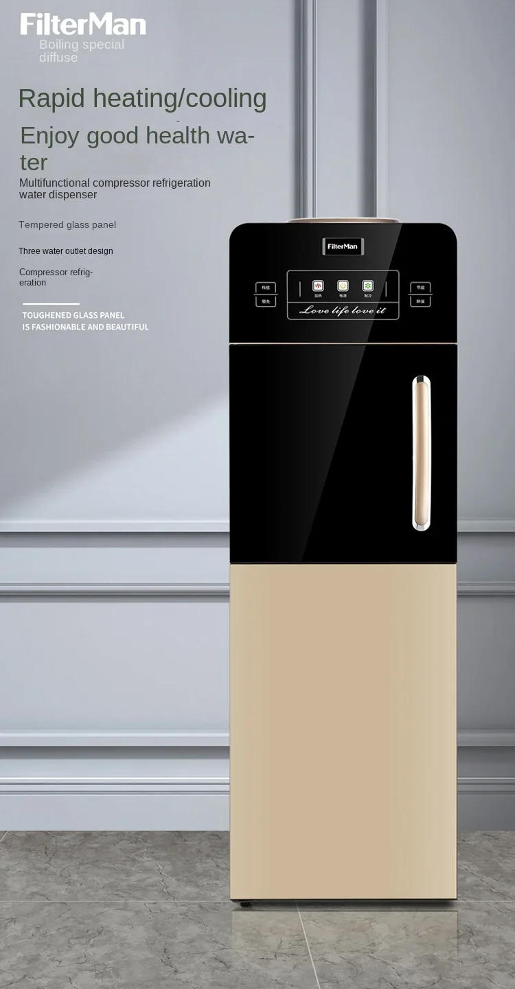 Description Picture 2 of itemWater dispenser compressor refrigeration vertical double door with refrigerated ice warm home office multi-purpose 220V