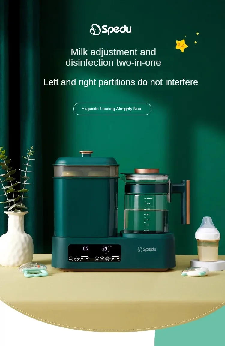 Description Picture 2 of itemBaby Milk Modulator Kettle Insulation Multi-Function Feeder Disinfection Drying Milk Warmer Milk Frother Electric Home Appliance