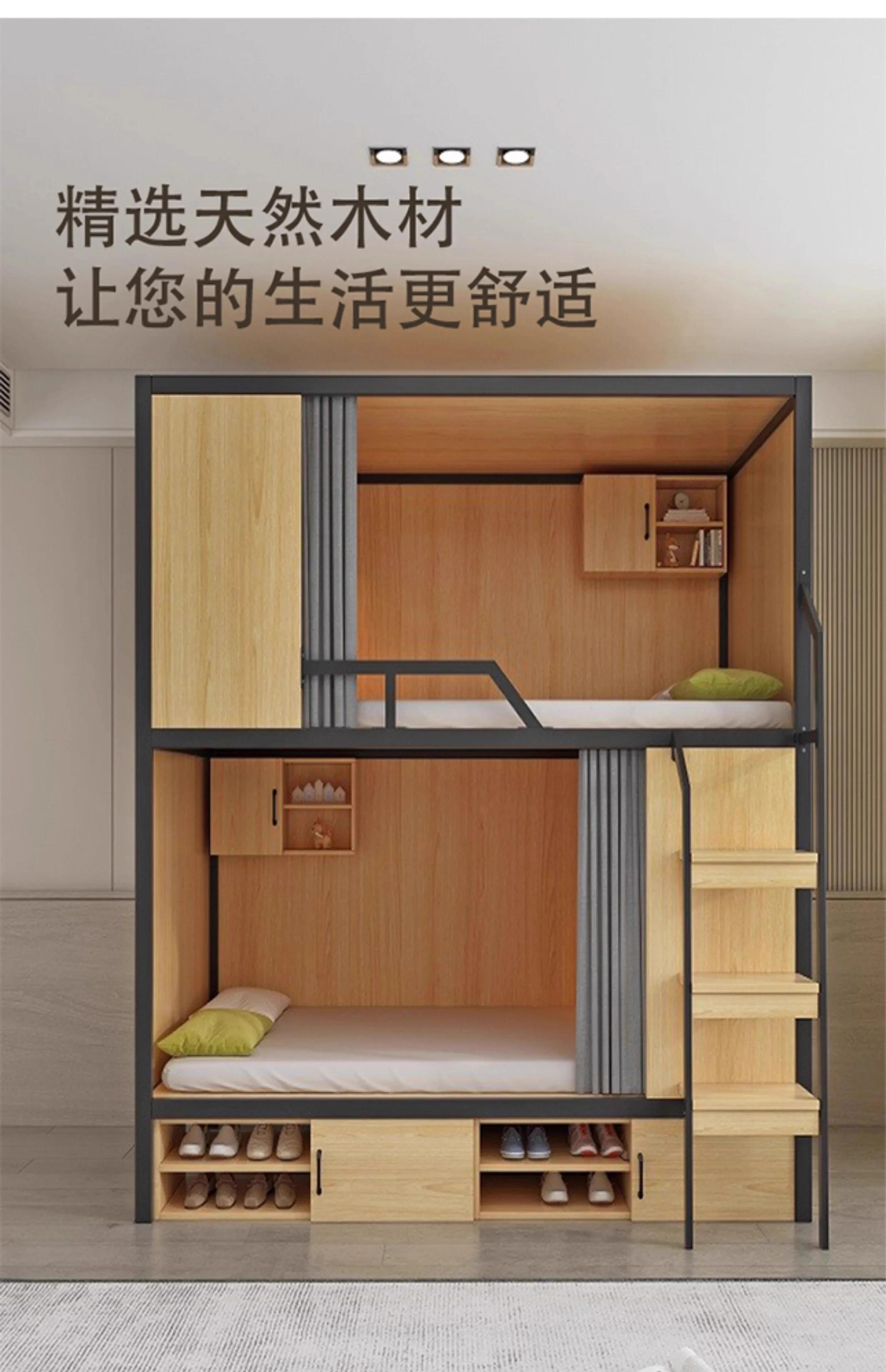 Description Picture 2 of itemStudent dormitory bunk high and low bed double wrought iron apartment