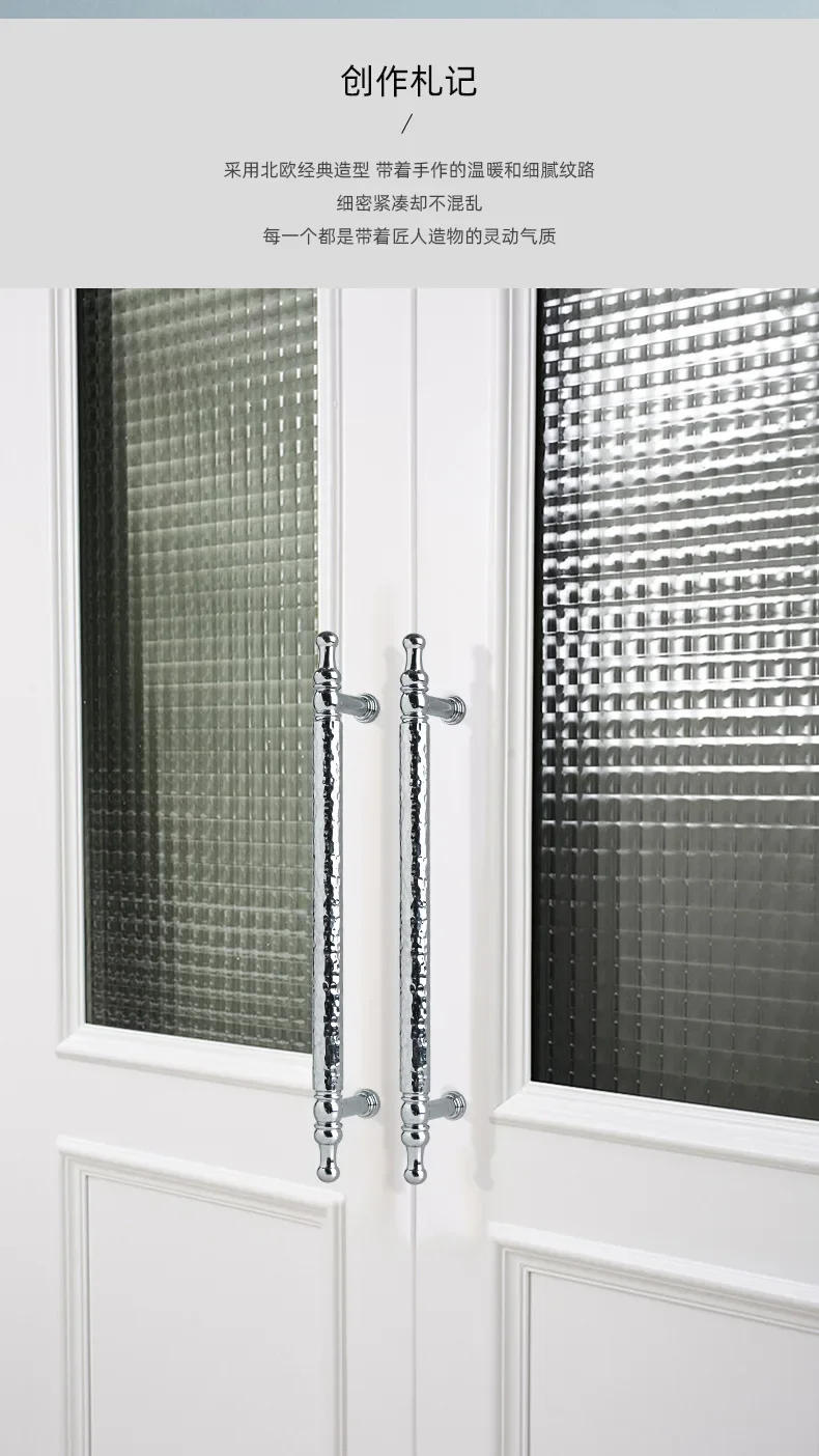 Description Picture 4 of itemFrench Light Luxury Handmade Hammer Pattern Cabinet Door Handle Creative High-end Brass Shiny Silver Cabinet Drawer Handle