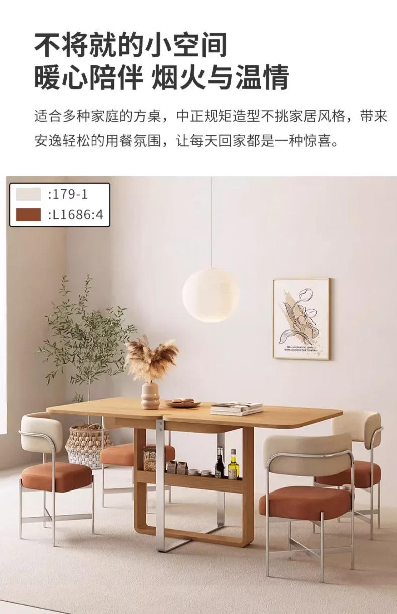 Description Picture 5 of itemNordic Modern Simple Home Wood Style Multi-functional Dining Table,Japanese Folding Dining Table and Chair Combination