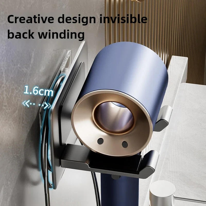 Description Picture 4 of itemAluminum Hair Dryer Holder Wall Mounted Self Adhesive No Drill Hairdryer Rack for Dyson Punch Free Bathroom Storage Organizer