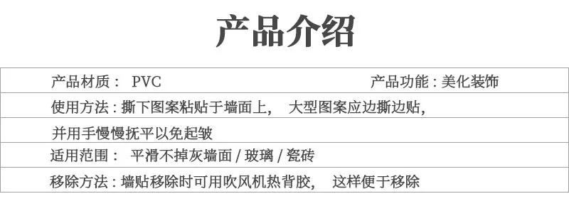 Description Picture 2 of itemMulti Styles Undersea Animal Pattern Toilet Lid Stickers Bathroom Decoration Bathroom Removable Painting Mural Toilet Lid Cover