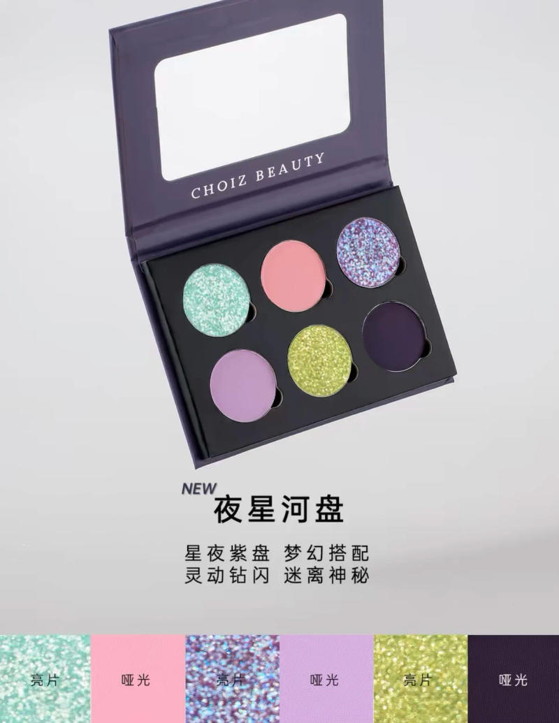 Description Picture 4 of itemCHOIZ BEAUTY 6 Color Eyeshadow Green Chameleon Butterfly Matte Platte Shimmer Shining Eye Shadow Black Halloween Gothic