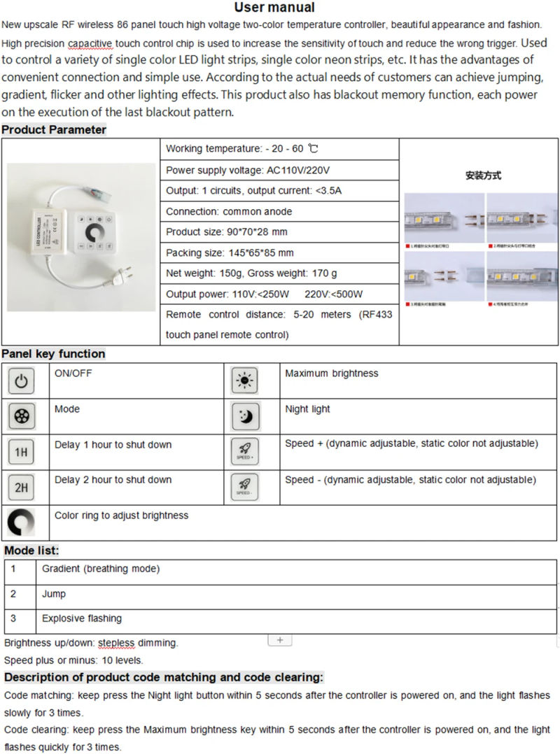 Description Picture 3 of itemDimmable COB LED Strip Light 220V 288LEDs/m Smart Tuya WiFi LED Tape Bluetooth COB LED Lights Waterproof Linear Lighting Decor