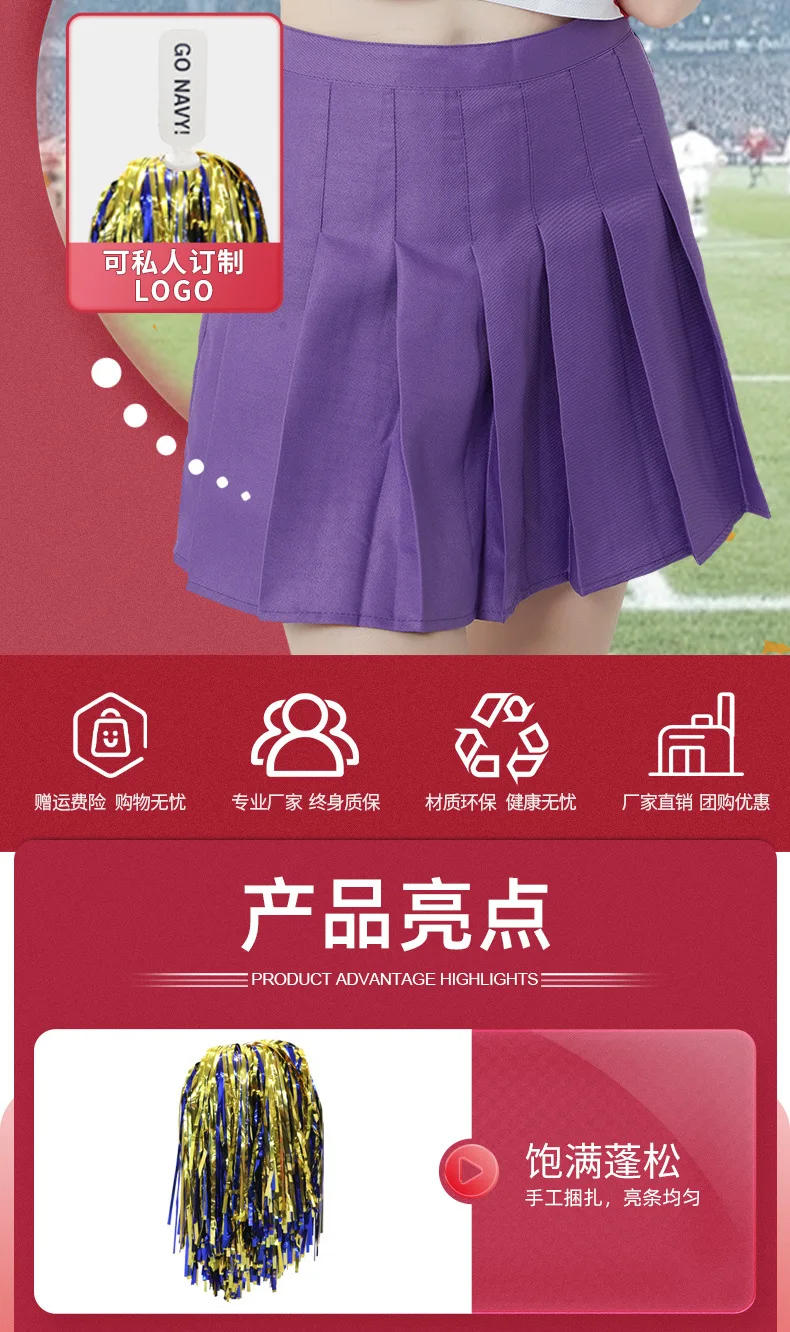 Description Picture 4 of itemCheerleading Pom Poms with Handle Cheer Balls Gold Yellow Pink Red Green Blue for Hand Dance Women Girl Kids Pompoms Accessories