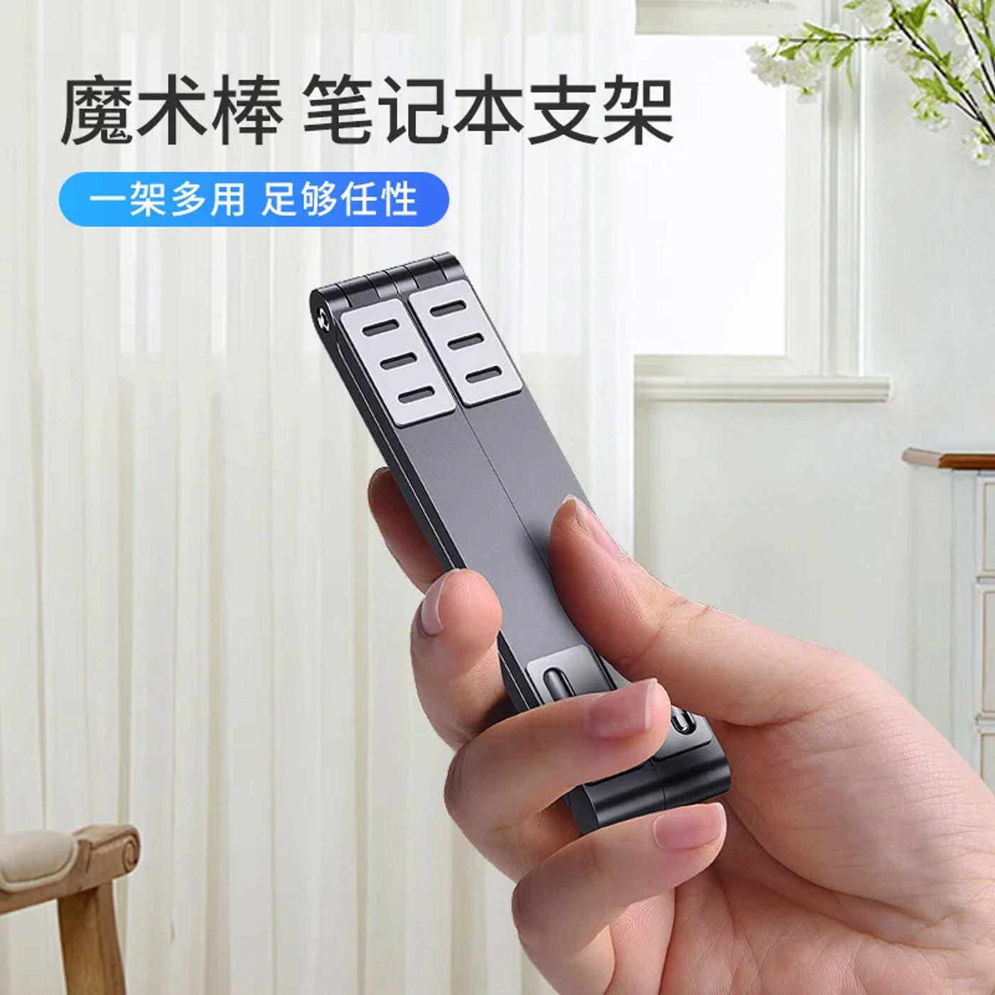 Slide 9230b32fe92941c6b791d39b77e9d175