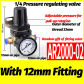 AR2000-12mm