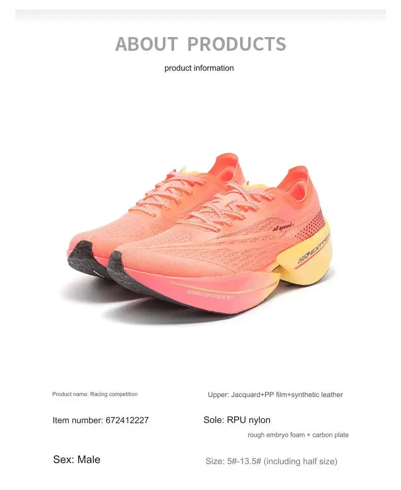 Description Picture 5 of item361 Degree men women sneakers running shoes walking sneakers cushion men's sports shoe marathon future1.5