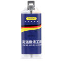 Extra Strong Liquid Metal Welding Filler Heat Resistant AB Glue Repair Agent for Stone Ceramic Steel for Welding Copper Aluminum