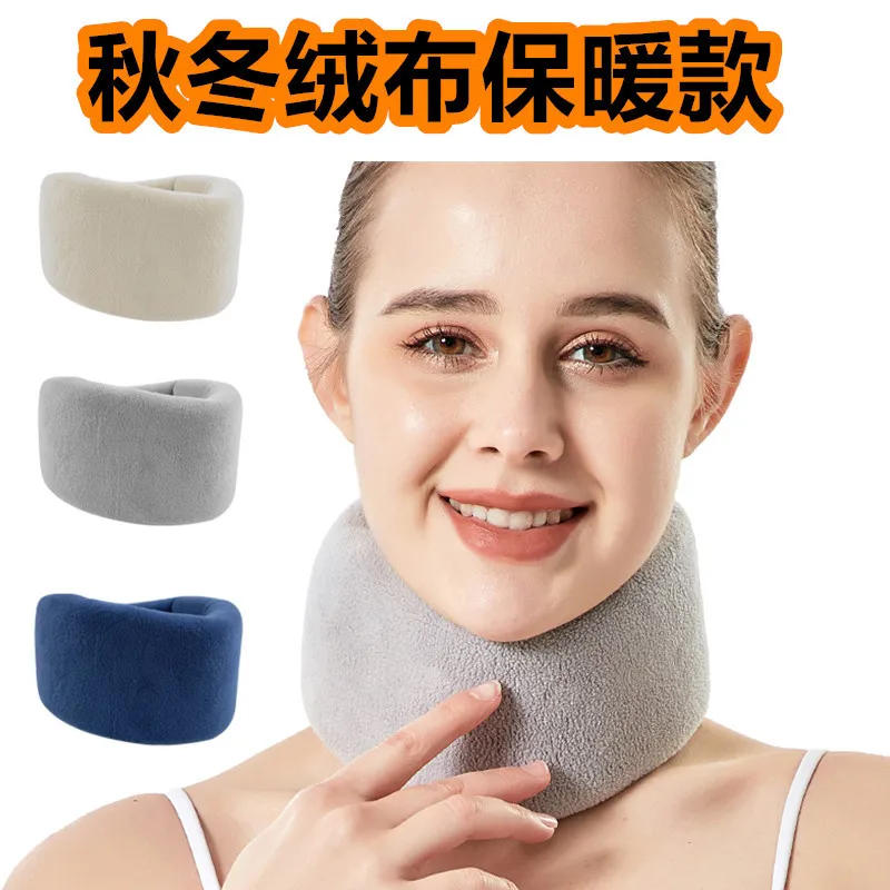 Description Picture 3 of itemNeck Stretcher Cervical Brace Traction Medical Devices Orthopedic Pillow Collar Pain Relief Orthopedic Pillow Device Tractor