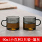 2 cups
