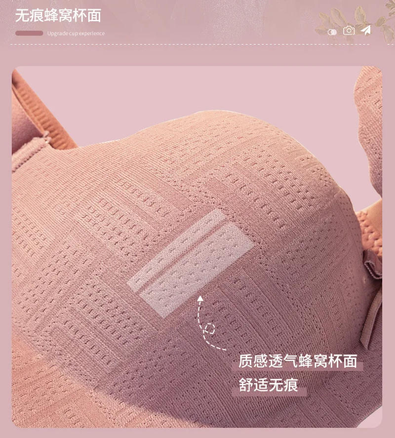 Description Picture 5 of itemSmall Breasts Show Big Underwear Deep V Push Up No Steel Ring Flat Chest Special Bra Thickened Push-up Bra Lenceria Femenina