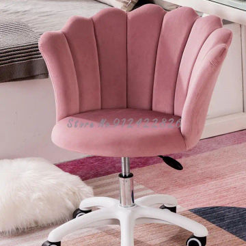 Computer chair home comfortable girls bedroom net red makeup chair dormitory study desk chair backrest lift seat