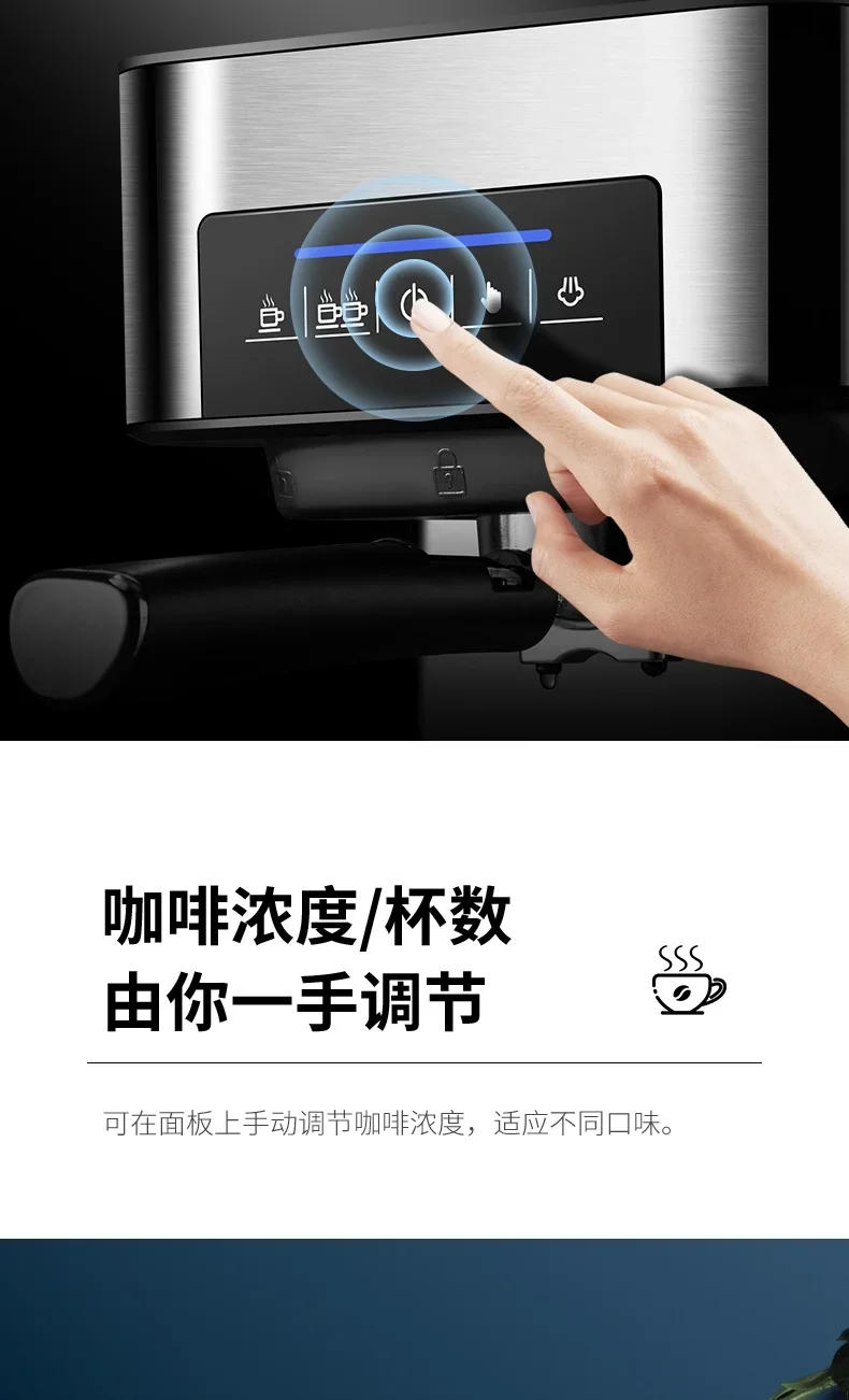 Description Picture 4 of itemZZUOM Coffee Machine Semi Automatic Italian Pump Pressure 20Bar Milk Frother 1.5L Water Tank Touch Control Coffee Maker 220V