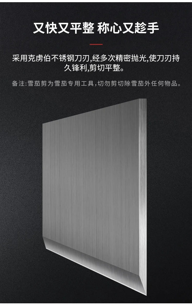 Description Picture 6 of itemStainless Steel Cigar Cutter Metal Guillotine Cigar Scissors Gift  Portable Smoking Accessories For Man cool gadgets