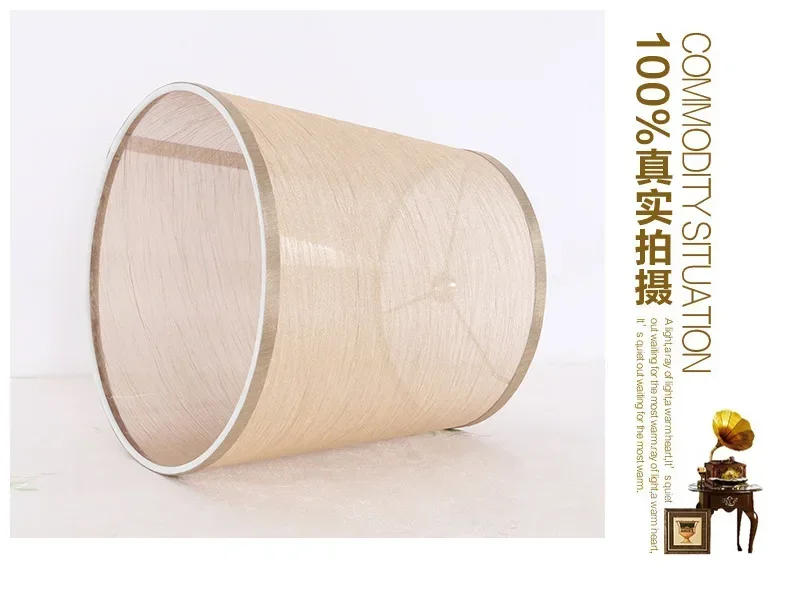 Description Picture 2 of itemModern simple copper imported wrinkled yarn handmade fabric lampshade, European modern flat table lamp floor lamp customization