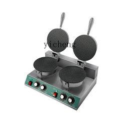 XL Waffle Cone Maker Commercial Roadside Stall Small Prawn Slice Machine Egg Roll Waffle Cone Maker Ice Cream Leather Lighter