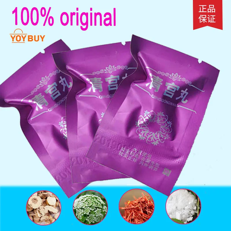 Description Picture 5 of item10 Pcs Chinese medicine Swab tampons Female hygiene Tampon discharge toxins gynaecology pad tampons beautiful life