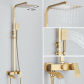 gold brush 25cm