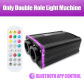 only light machine
