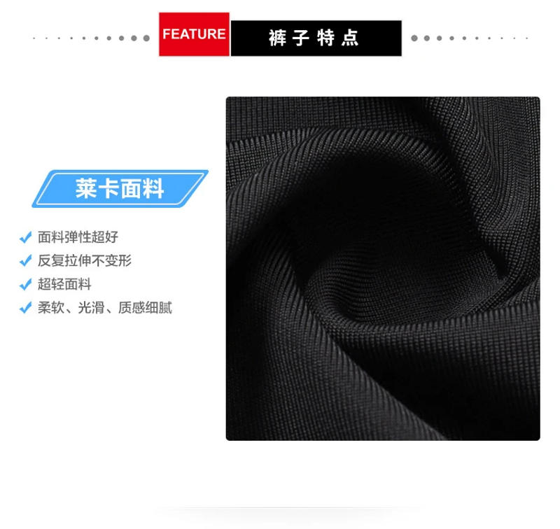 Description Picture 6 of itemBlack Cycling Bib Shorts Men's 19D Gel Man Pants Clothes MTB Professional Bike Sports Lycra Mountain Maillot Summer Shorts