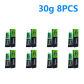 30g 8PCS