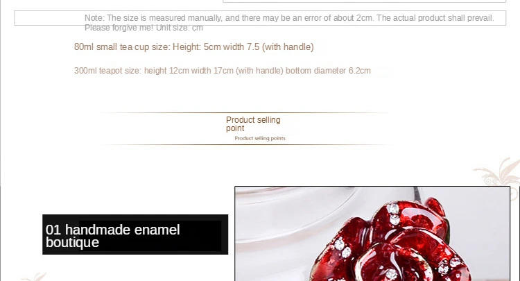 Description Picture 4 of itemCreative Hand-painted Enamel Color Tea Pot Heat-resistant Glass Single Pot Teapot High-grade Flower Tea Kungfu Water Pots Kettle