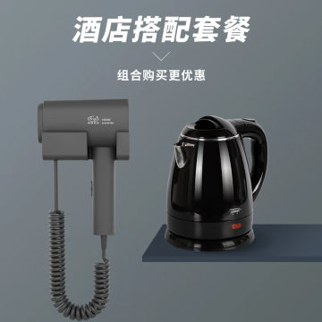 Household Wall-mounted Hair Dryer Bathroom No Perforating Hair Dryer Hotel Home Accommodation Bathroom High Power