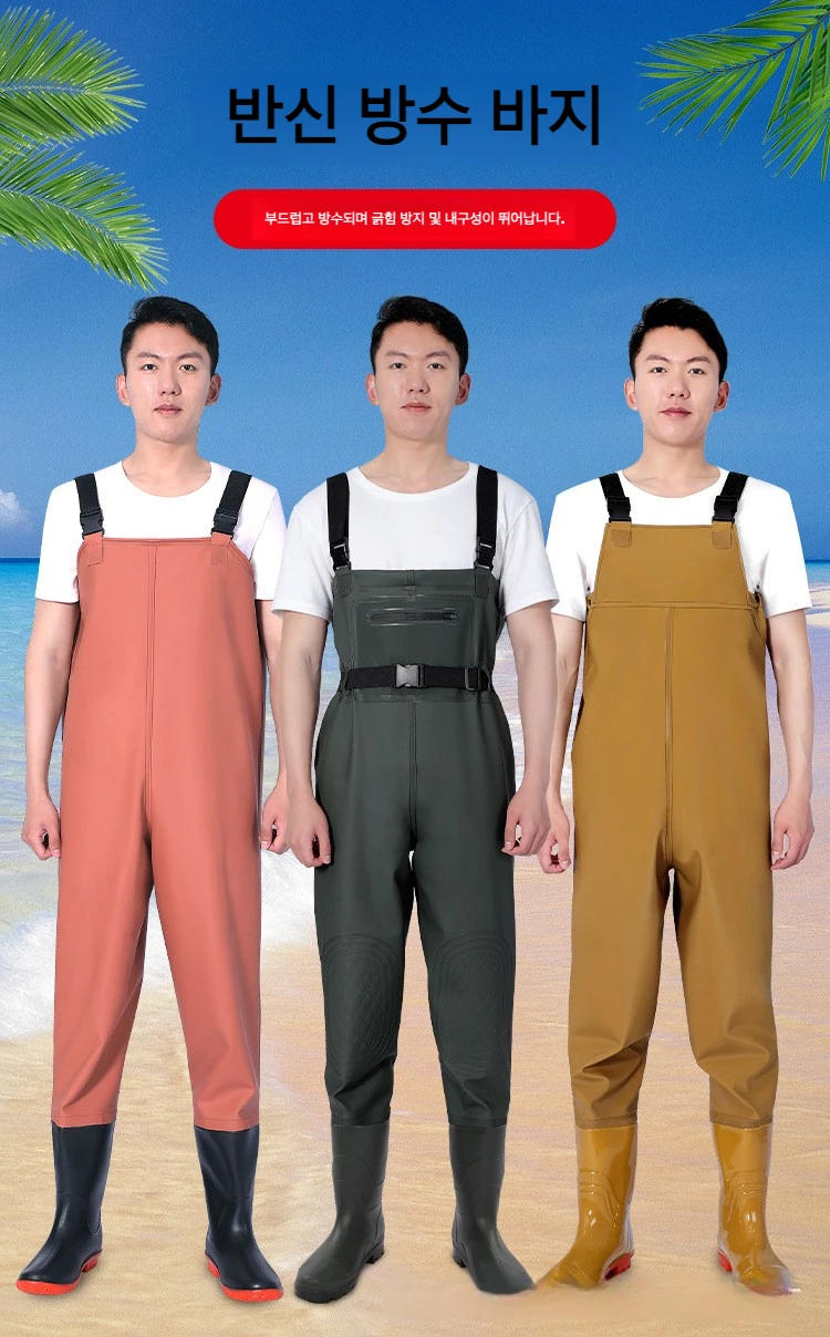 Description Picture 4 of itemThickened Waterproof Fishing Pants with Shoes Wader Apparel Jerseys Suit Chest Waders Boots Set Clothes Men Women Waters Jerseys