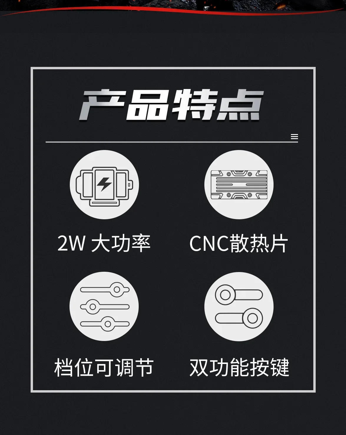 Description Picture 4 of item1.2G 2W FPV high power long-range anti-interference strong signal drone analog image transmission