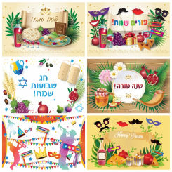 Happy Purim Carnival Festival Party Jewish New Year Backdrop Fruit Honey Bread Baby Portrait Photography Background Photo Studio
