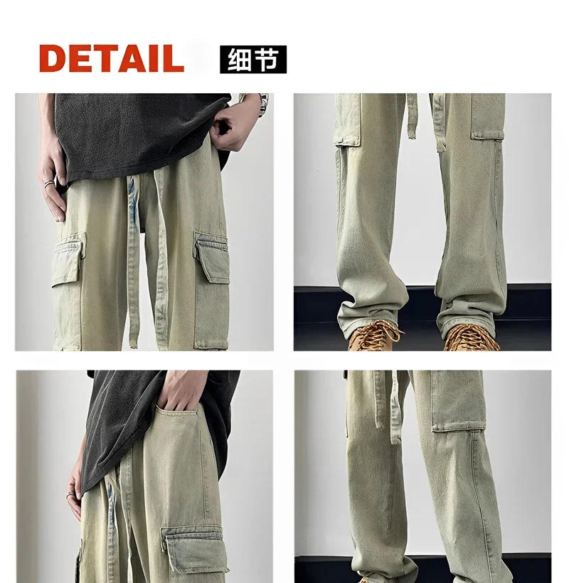 Description Picture 3 of itemSpring 2024 American High Street Retro Hong Kong Style Men's Belt Fashion Versatile Jeans Work Casual pants K6001P65